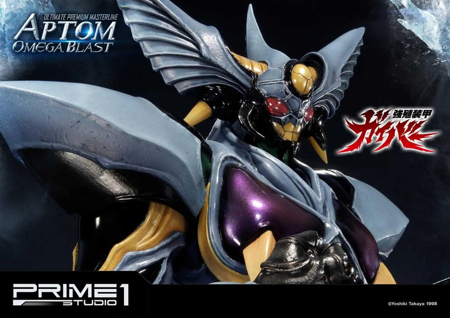 Aptom Omega Blast (Regular Version) Bio Booster Armor Guyver – Prime1Studio – ActionFigure Brasil