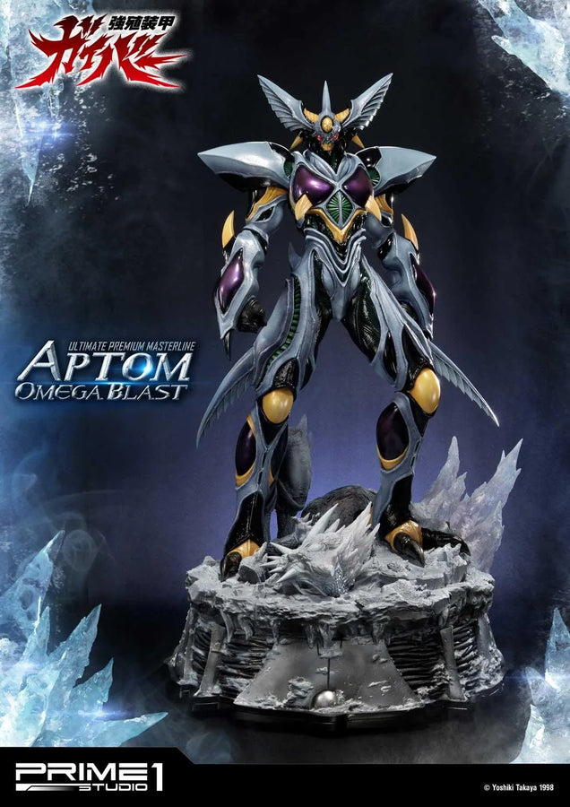 Aptom Omega Blast (Regular Version) Bio Booster Armor Guyver – Prime1Studio – ActionFigure Brasil