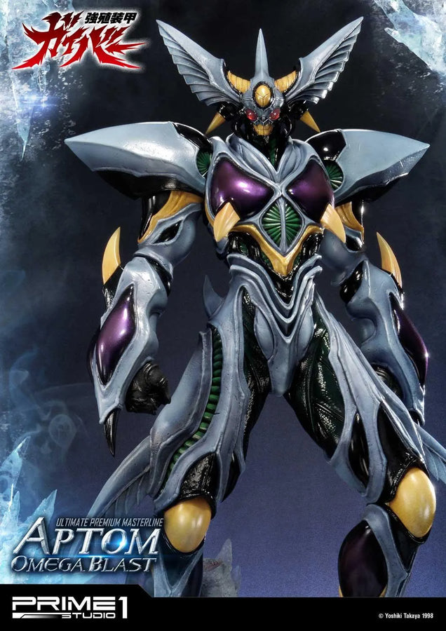Aptom Omega Blast (Regular Version) Bio Booster Armor Guyver – Prime1Studio – ActionFigure Brasil