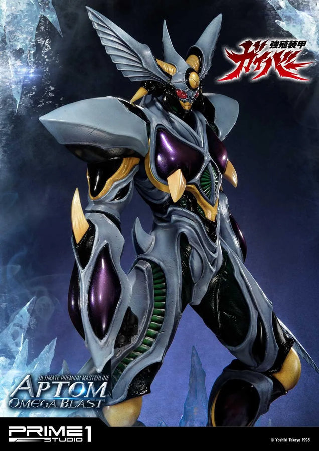 Aptom Omega Blast (Regular Version) Bio Booster Armor Guyver – Prime1Studio – ActionFigure Brasil