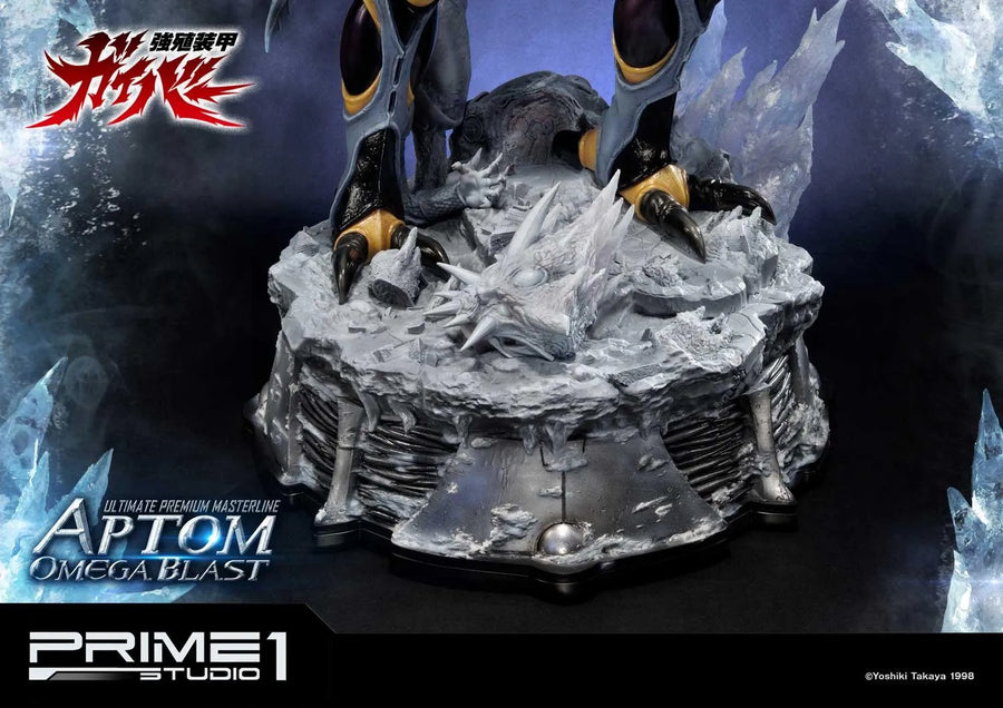 Aptom Omega Blast (Regular Version) Bio Booster Armor Guyver – Prime1Studio – ActionFigure Brasil