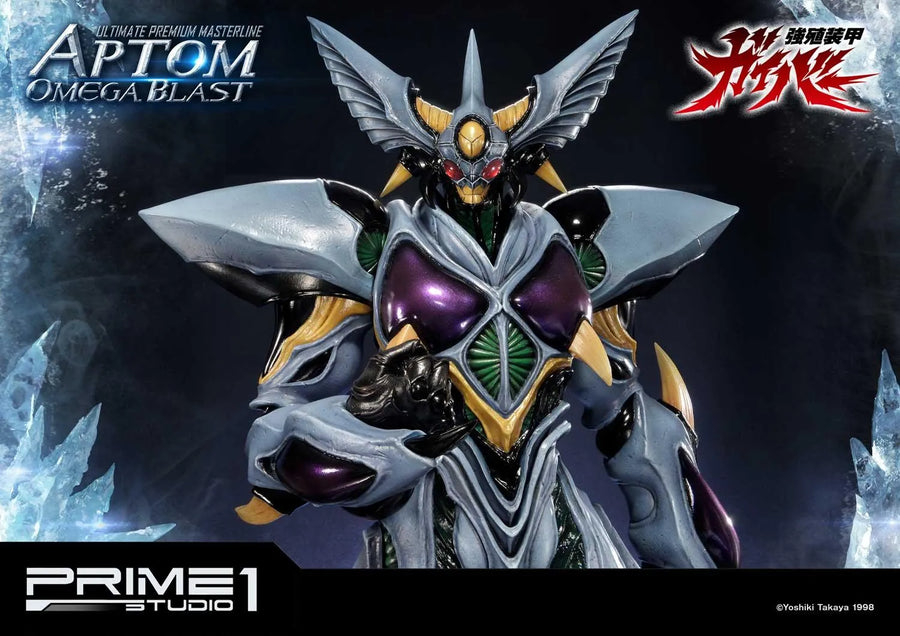 Aptom Omega Blast (Regular Version) Bio Booster Armor Guyver – Prime1Studio – ActionFigure Brasil
