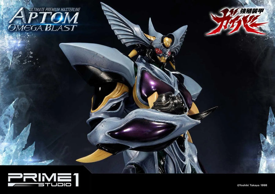 Aptom Omega Blast (Regular Version) Bio Booster Armor Guyver – Prime1Studio – ActionFigure Brasil