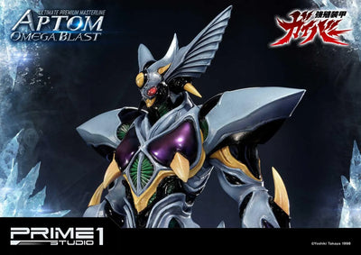 Aptom Omega Blast (Regular Version) Bio Booster Armor Guyver – Prime1Studio – ActionFigure Brasil