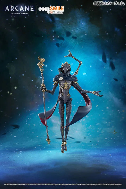 Arcane - Viktor - Pop Up Parade - SP, Champion (Good Smile Company)ㅤ – Good Smile Company – ActionFigureBrasil