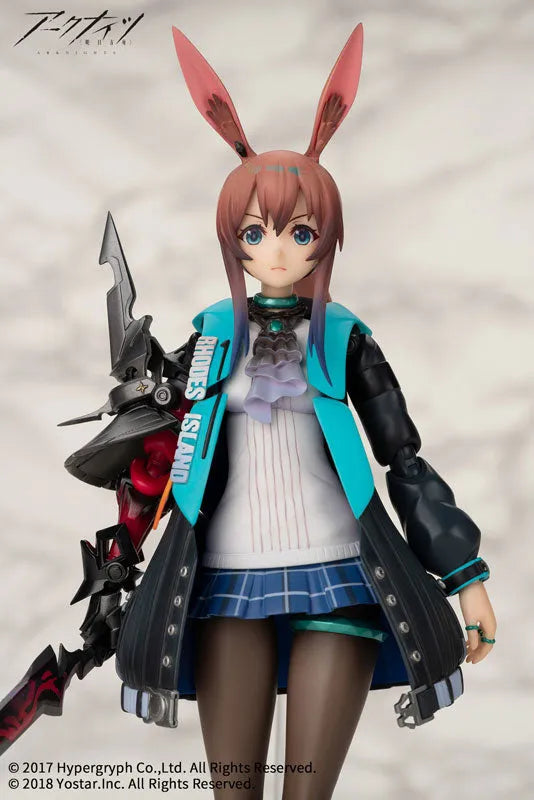 ARCTECH Posable Series - Arknights - Amiya - 1/8 (APEX)ㅤ – APEX – ActionFigureBrasil