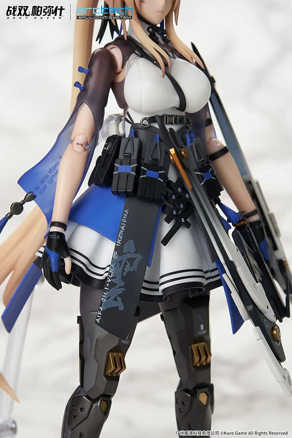 ARCTECH SERIES - PUNISHING: GRAY RAVEN - BIANCA MARI - 1/8 (APEX)ㅤ – APEX – ActionFigureBrasil