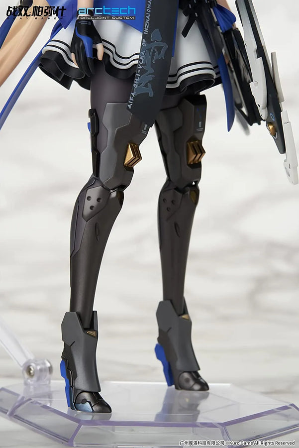ARCTECH SERIES - PUNISHING: GRAY RAVEN - BIANCA MARI - 1/8 (APEX)ㅤ – APEX – ActionFigureBrasil
