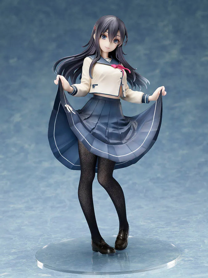 Are You the Only One Who Loves Me? - Sanshokuin Sumireko - 1/7 (FuRyu)ㅤ – FuRyu – ActionFigureBrasil