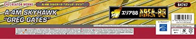 Area 88 - Creator Works - A-4M Sky Hawk - 1/48 - Greg Gates (Hasegawa)ㅤ – Hasegawa – ActionFigureBrasil — detalhe do produto