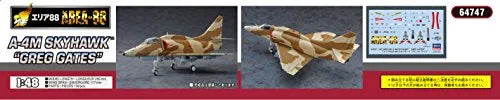 Area 88 - Creator Works - A-4M Sky Hawk - 1/48 - Greg Gates (Hasegawa)ㅤ – Hasegawa – ActionFigureBrasil