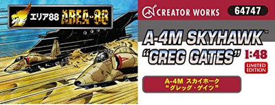 Area 88 - Creator Works - A-4M Sky Hawk - 1/48 - Greg Gates (Hasegawa)ㅤ – Hasegawa – ActionFigureBrasil — embalagem
