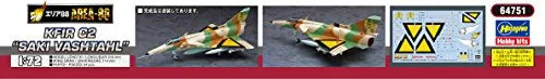 Area 88 - Creator Works - Kfir C2 - 1/72 - Saki Vashtal (Hasegawa)ㅤ – Hasegawa – ActionFigureBrasil