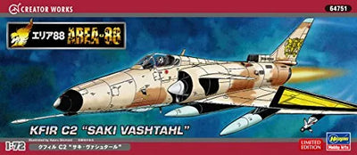 Area 88 - Creator Works - Kfir C2 - 1/72 - Saki Vashtal (Hasegawa)ㅤ – Hasegawa – ActionFigureBrasil — embalagem