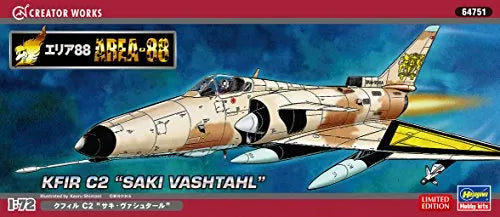 Area 88 - Creator Works - Kfir C2 - 1/72 - Saki Vashtal (Hasegawa)ㅤ – Hasegawa – ActionFigureBrasil