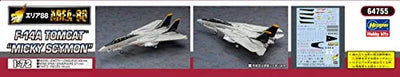 Area 88 - F-14A Tomcat - 1/72 - Mickey Simon (Hasegawa)ㅤ – Hasegawa – ActionFigureBrasil — close