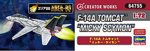 Area 88 - F-14A Tomcat - 1/72 - Mickey Simon (Hasegawa)ㅤ – Hasegawa – ActionFigureBrasil