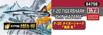 Area 88 - F-20 Tigershark - 1/72 (Hasegawa)ㅤ – Hasegawa – ActionFigureBrasil — acessórios