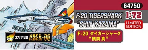 Area 88 - F-20 Tigershark - 1/72 (Hasegawa)ㅤ – Hasegawa – ActionFigureBrasil