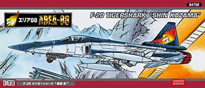 Area 88 - F-20 Tigershark - 1/72 (Hasegawa)ㅤ – Hasegawa – ActionFigureBrasil — ambientada