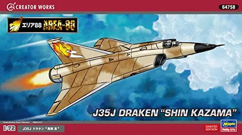 Area 88 - J35J Draken - 1/72 - Shin Kazama (Hasegawa)ㅤ – Hasegawa – ActionFigureBrasil