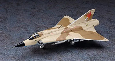Area 88 - J35J Draken - 1/72 - Shin Kazama (Hasegawa)ㅤ – Hasegawa – ActionFigureBrasil — ambientada