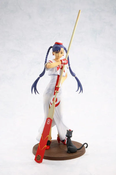 Aria - Aika S. Granzchesta - Hime M. Granzchesta - 1/6 (Toy's Works)ㅤ – Toy's Works – ActionFigureBrasil