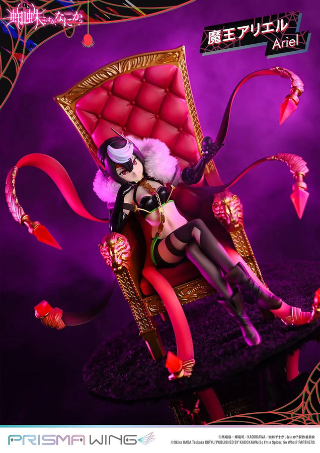 Ariel (Regular Version) So I'm a Spider, So What? – Prime1Studio – ActionFigure Brasil
