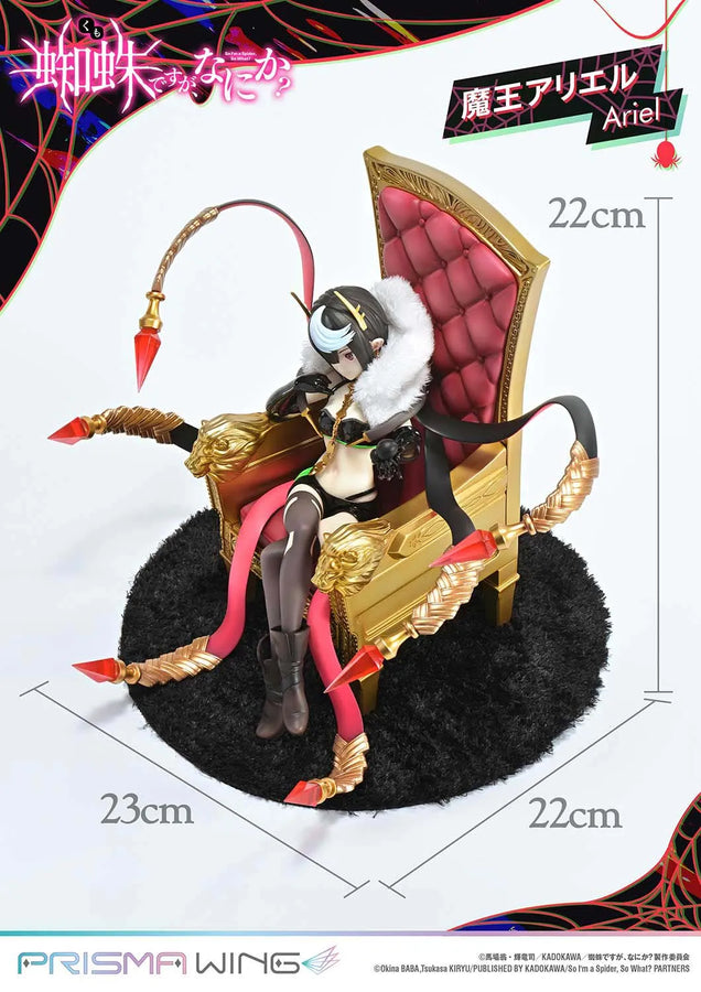 Ariel (Regular Version) So I'm a Spider, So What? – Prime1Studio – ActionFigure Brasil