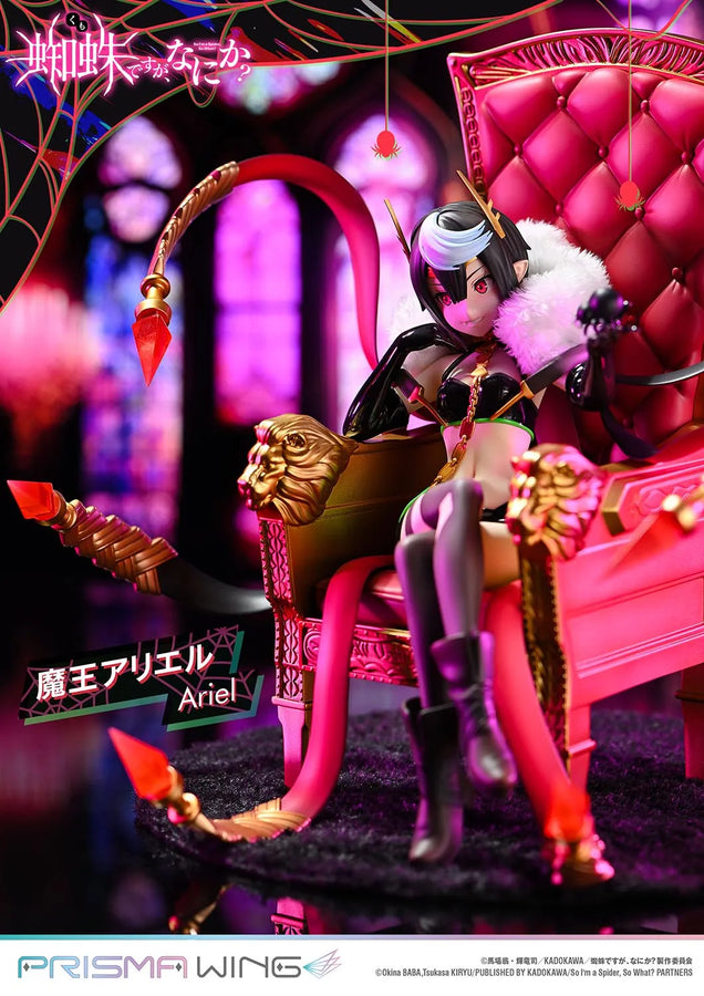 Ariel (Regular Version) So I'm a Spider, So What? – Prime1Studio – ActionFigure Brasil