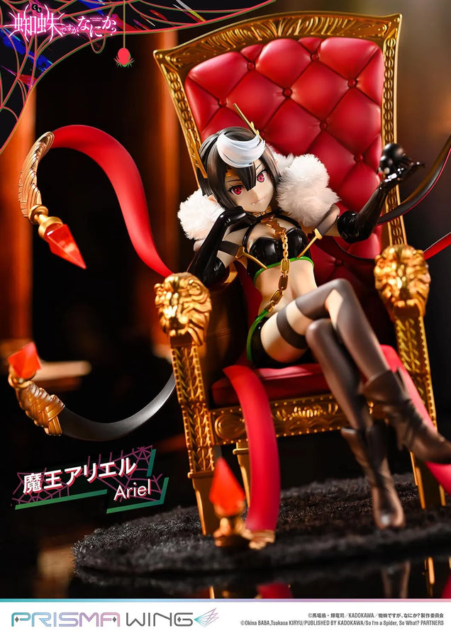 Ariel (Regular Version) So I'm a Spider, So What? – Prime1Studio – ActionFigure Brasil