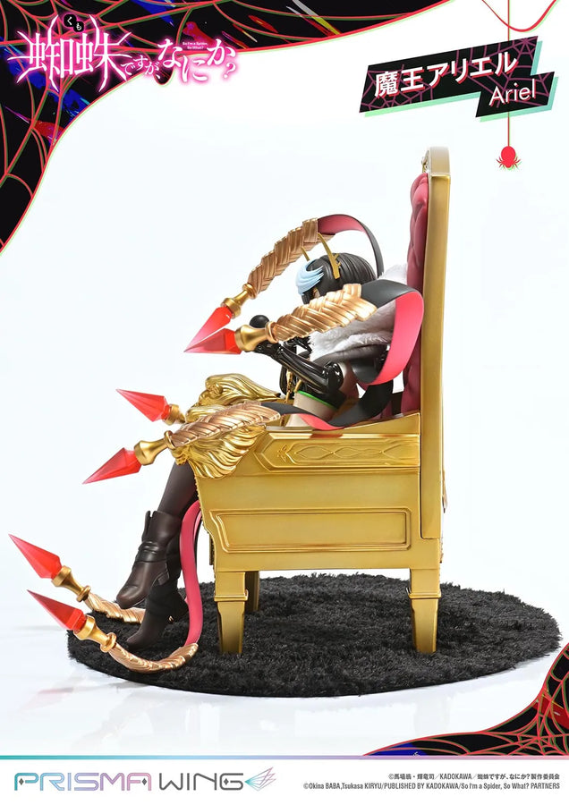 Ariel (Regular Version) So I'm a Spider, So What? – Prime1Studio – ActionFigure Brasil