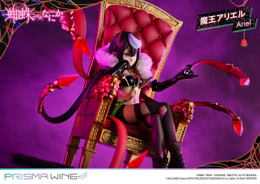Ariel (Regular Version) So I'm a Spider, So What? – Prime1Studio – ActionFigure Brasil