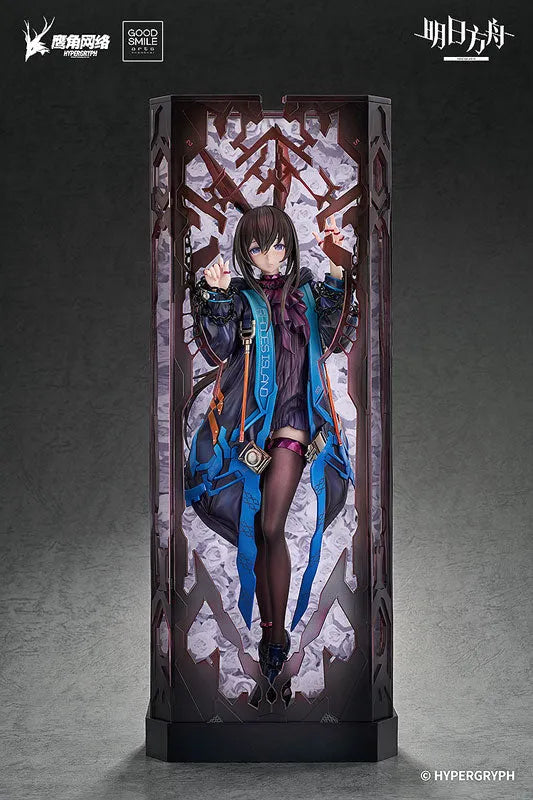 Arknights - Amiya - 1/6 - Huke Ver. (Good Smile Arts Shanghai, Good Smile Company)ㅤ – Good Smile Arts Shanghai – ActionFigureBrasil