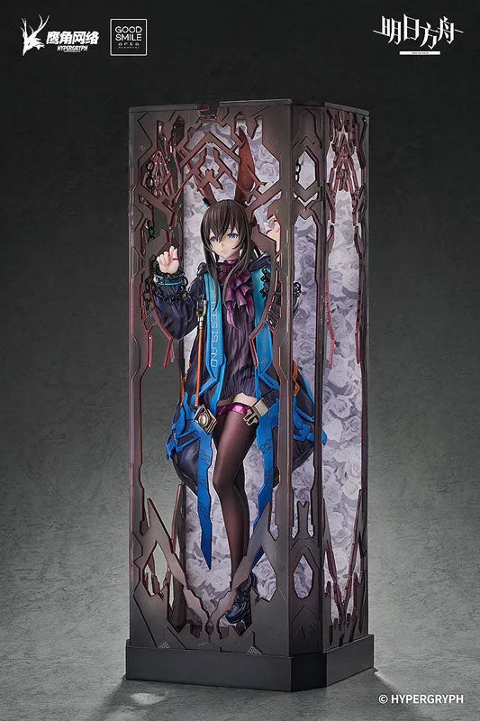 Arknights - Amiya - 1/6 - Huke Ver. (Good Smile Arts Shanghai, Good Smile Company)ㅤ – Good Smile Arts Shanghai – ActionFigureBrasil