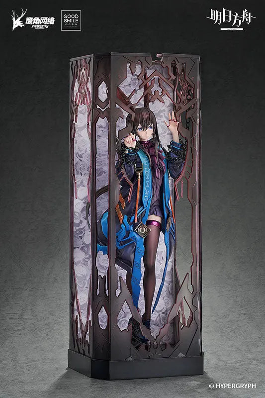 Arknights - Amiya - 1/6 - Huke Ver. (Good Smile Arts Shanghai, Good Smile Company)ㅤ – Good Smile Arts Shanghai – ActionFigureBrasil