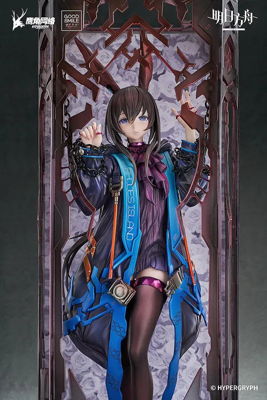 Arknights - Amiya - 1/6 - Huke Ver. (Good Smile Arts Shanghai, Good Smile Company)ㅤ – Good Smile Arts Shanghai – ActionFigureBrasil