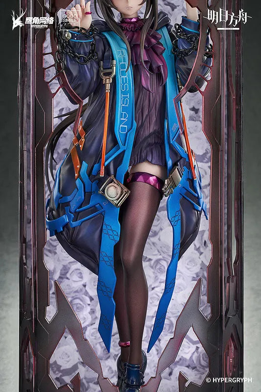 Arknights - Amiya - 1/6 - Huke Ver. (Good Smile Arts Shanghai, Good Smile Company)ㅤ – Good Smile Arts Shanghai – ActionFigureBrasil