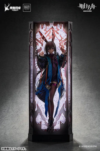 Arknights - Amiya - 1/6 - Huke Ver. (Good Smile Arts Shanghai, Good Smile Company)ㅤ – Good Smile Arts Shanghai – ActionFigureBrasil — ambientada