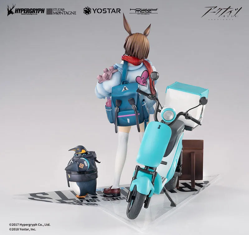 Arknights - Amiya - 1/7 - Fresh Fastener VER. - Deluxe Edition (Hobby Max)ㅤ – Hobby Max – ActionFigureBrasil