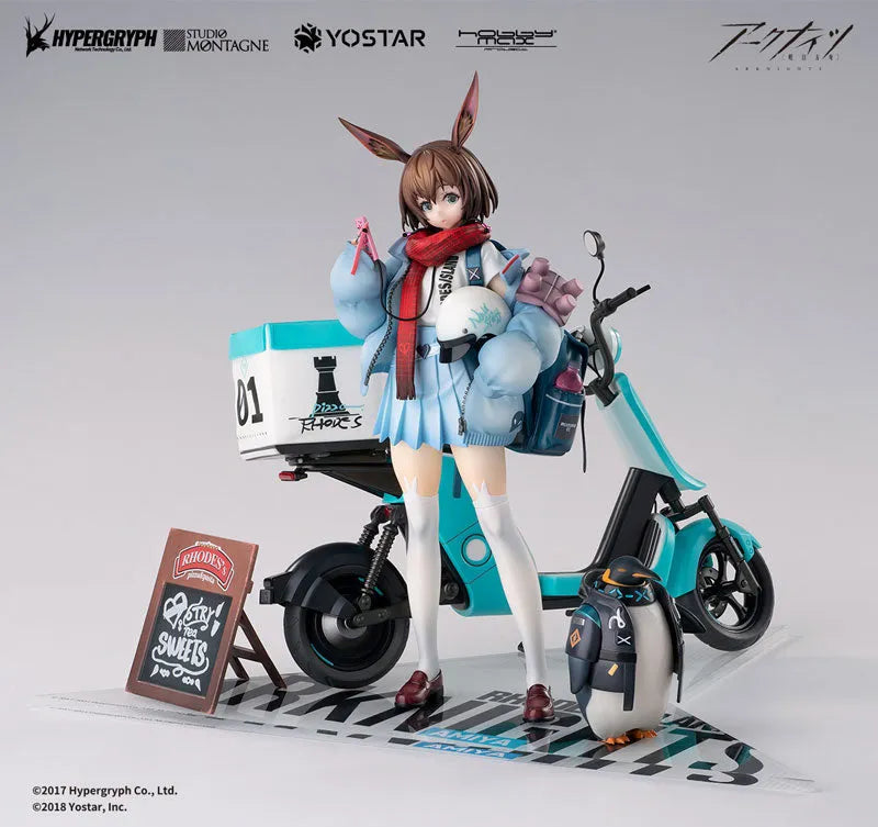 Arknights - Amiya - 1/7 - Fresh Fastener VER. - Deluxe Edition (Hobby Max)ㅤ – Hobby Max – ActionFigureBrasil