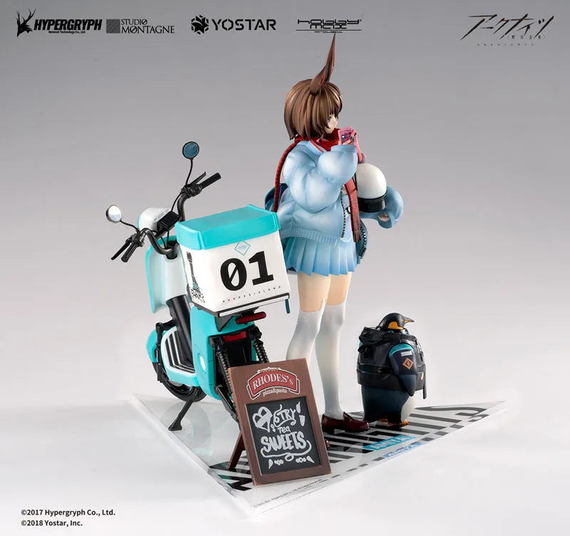 Arknights - Amiya - 1/7 - Fresh Fastener VER. - Deluxe Edition (Hobby Max)ㅤ – Hobby Max – ActionFigureBrasil