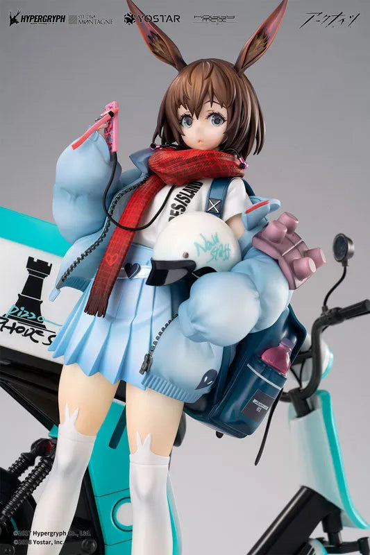 Arknights - Amiya - 1/7 - Fresh Fastener VER. - Deluxe Edition (Hobby Max)ㅤ – Hobby Max – ActionFigureBrasil