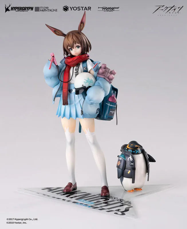 Arknights - Amiya - 1/7 - Fresh Fastener VER. - Regular Edition (Hobby Max)ㅤ – Hobby Max – ActionFigureBrasil