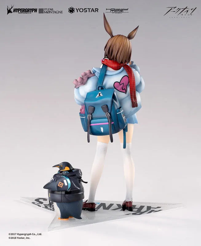 Arknights - Amiya - 1/7 - Fresh Fastener VER. - Regular Edition (Hobby Max)ㅤ – Hobby Max – ActionFigureBrasil