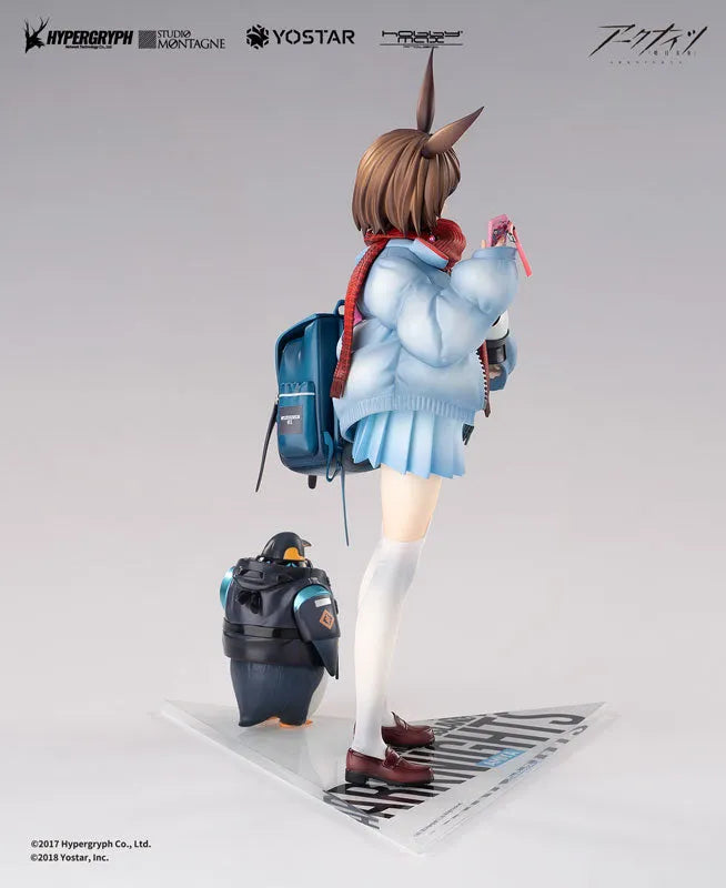 Arknights - Amiya - 1/7 - Fresh Fastener VER. - Regular Edition (Hobby Max)ㅤ – Hobby Max – ActionFigureBrasil