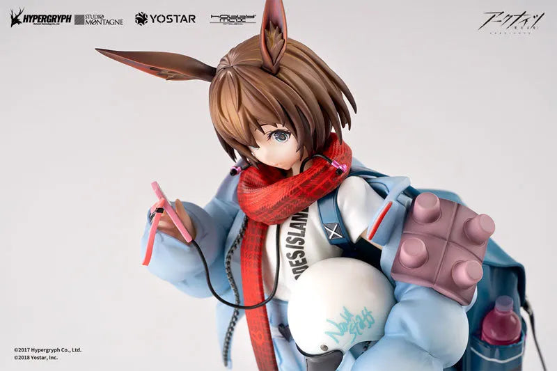 Arknights - Amiya - 1/7 - Fresh Fastener VER. - Regular Edition (Hobby Max)ㅤ – Hobby Max – ActionFigureBrasil