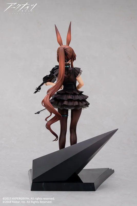 Arknights - Amiya - 1/7 - The Song of Long Voyage Ver. (APEX)ㅤ – APEX – ActionFigureBrasil