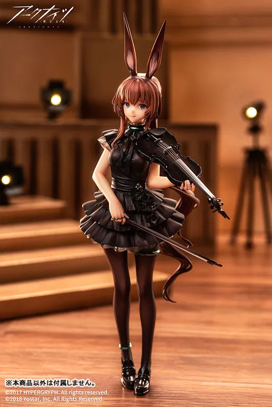 Arknights - Amiya - 1/7 - The Song of Long Voyage Ver. (APEX)ㅤ – APEX – ActionFigureBrasil