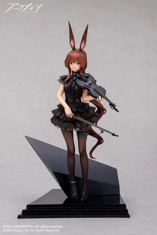 Arknights - Amiya - 1/7 - The Song of Long Voyage Ver. (APEX)ㅤ – APEX – ActionFigureBrasil